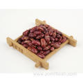 Kidney Beans